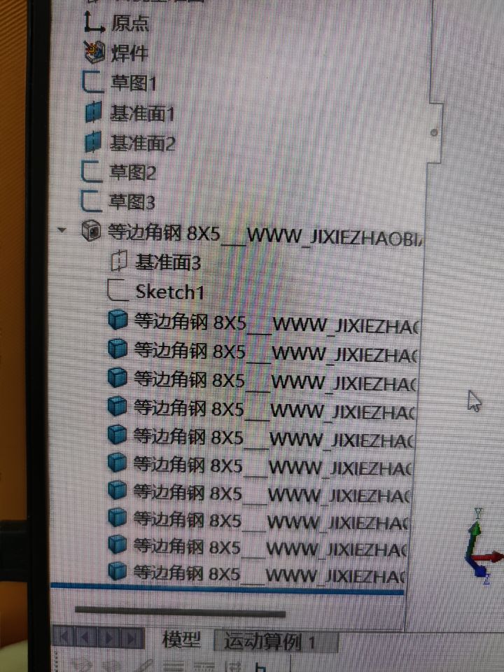 QQ图片20220110094454.jpg
