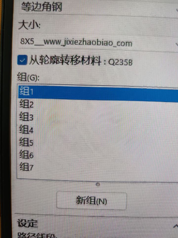 QQ图片20220110094203.jpg
