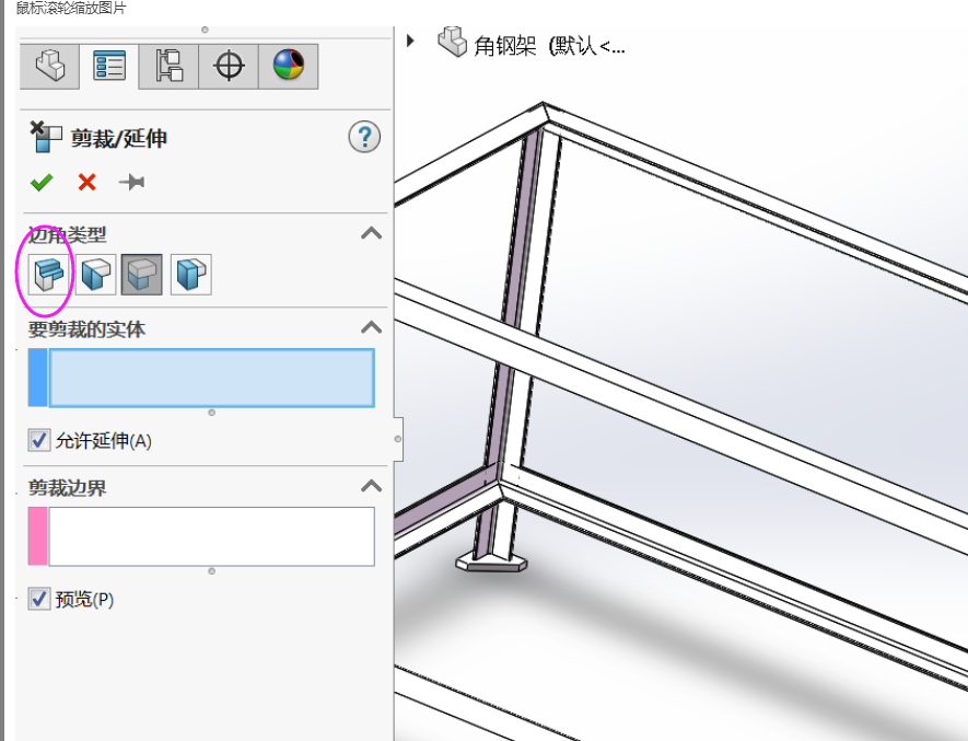 QQ截图20220110160136.png