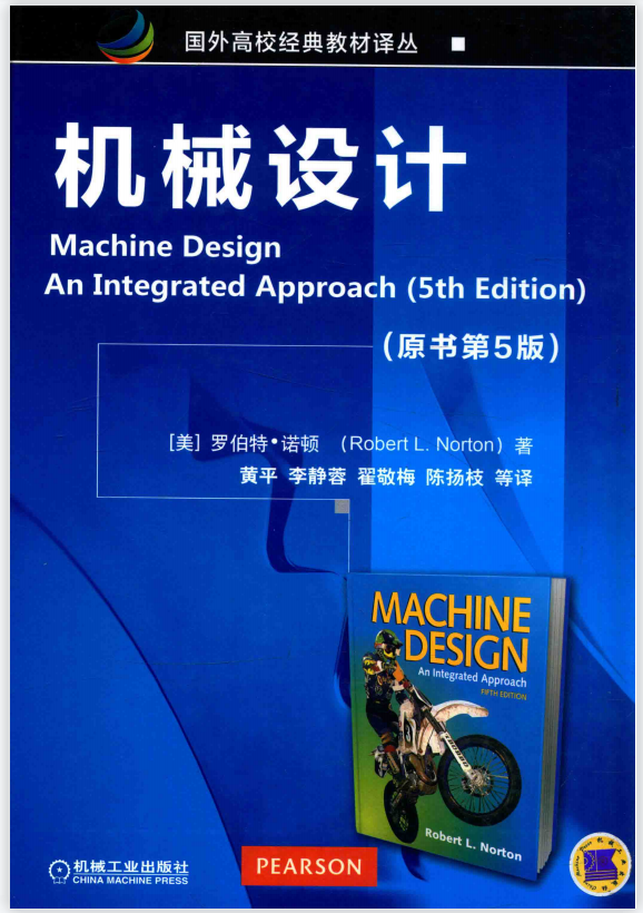 屏幕截图 2022-01-14 102607.png