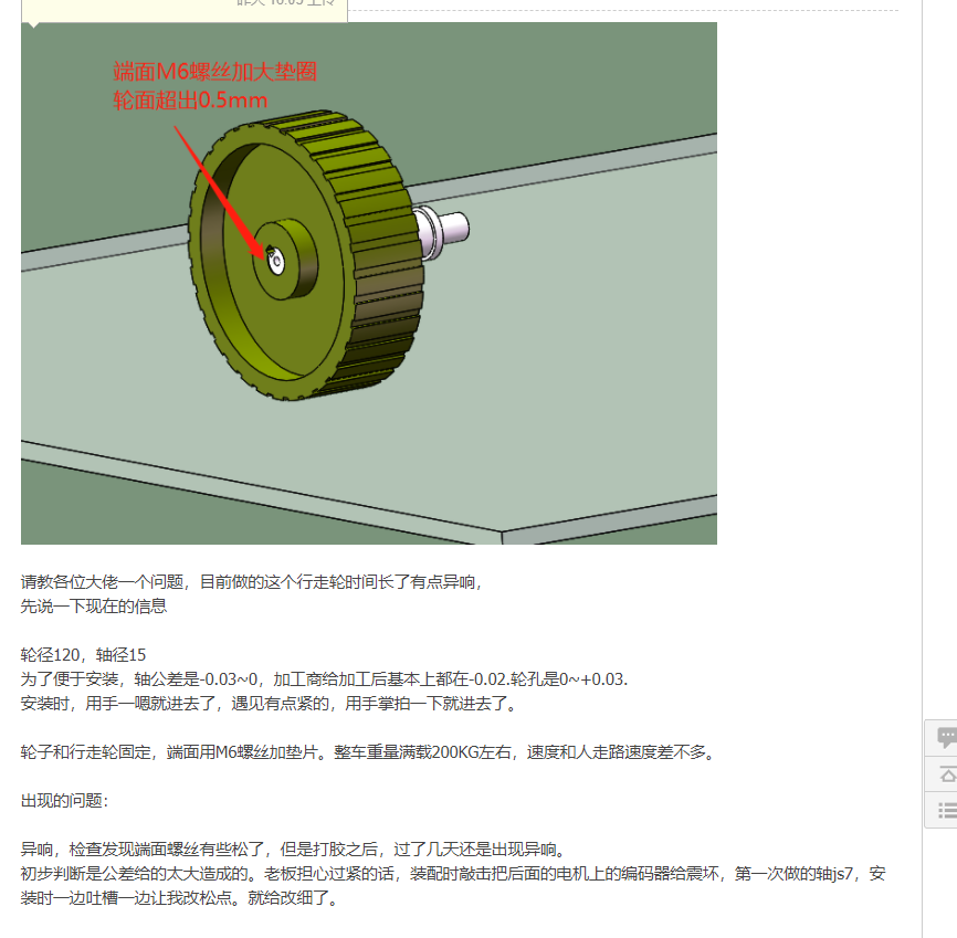 微信图片_20220118161318.png