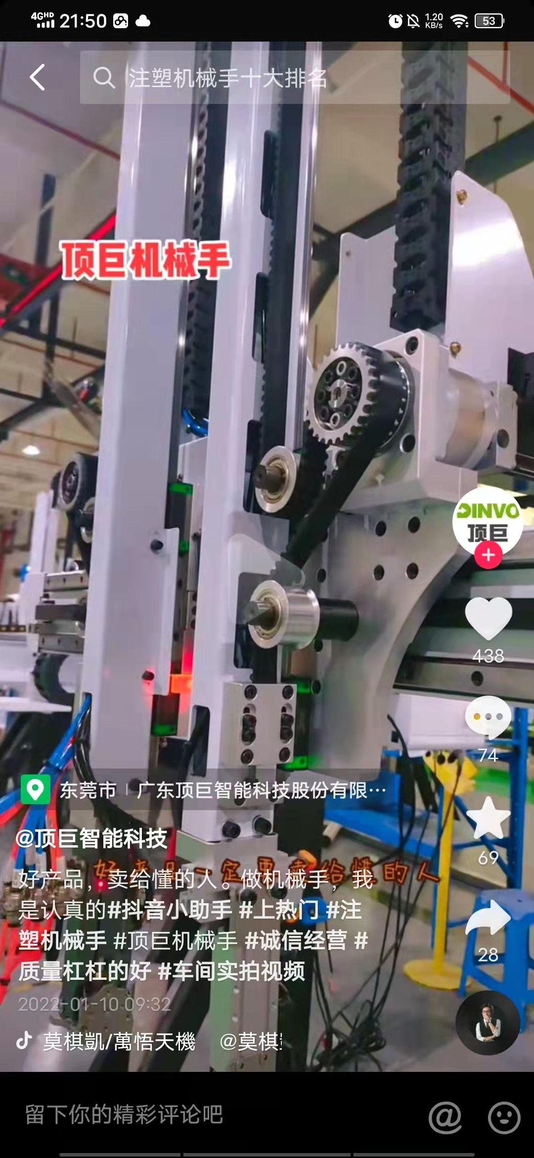 微信图片_20220118201252.jpg