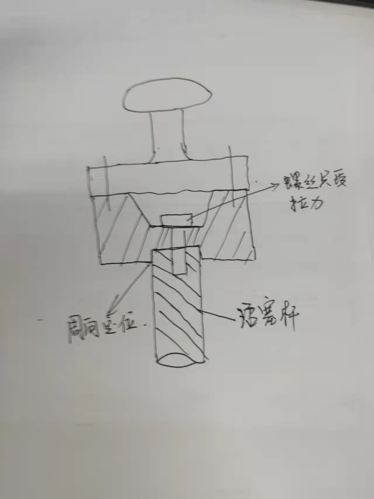 微信图片_20220121100446.jpg