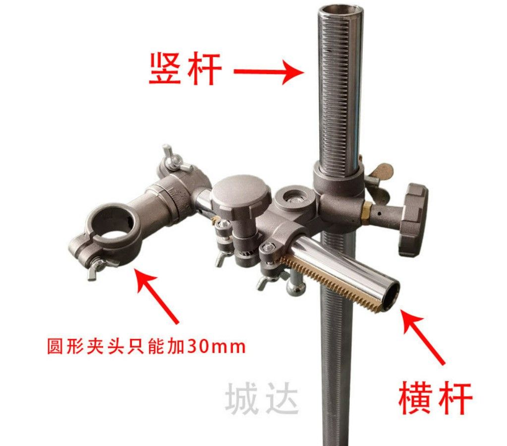 屏幕截图 2022-01-26 162810.jpg