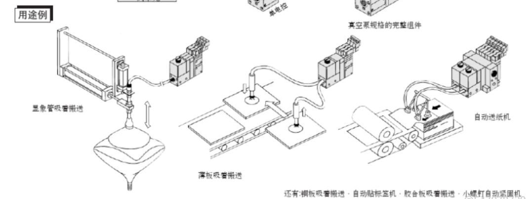 2022-02-10_124914.png