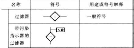 D3514BB8-5827-407d-9E66-E6B5BD817188.png