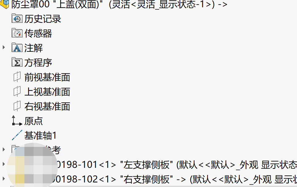 微信截图_20220210163616.png