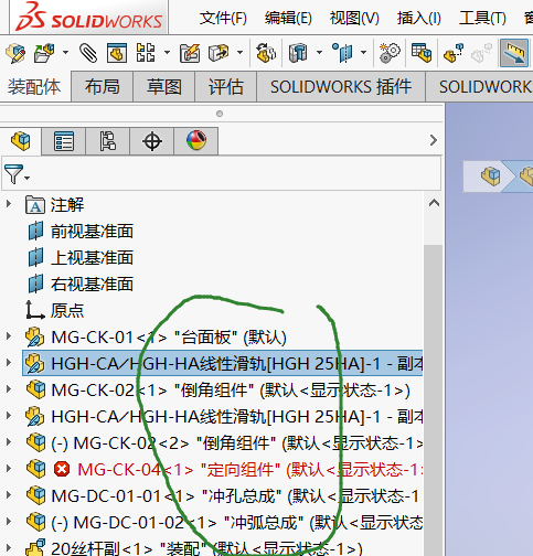 QQ截图20220210185345.png