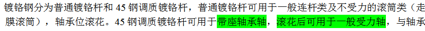 无标题.png