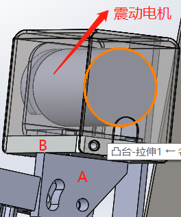 1644883710(1).png