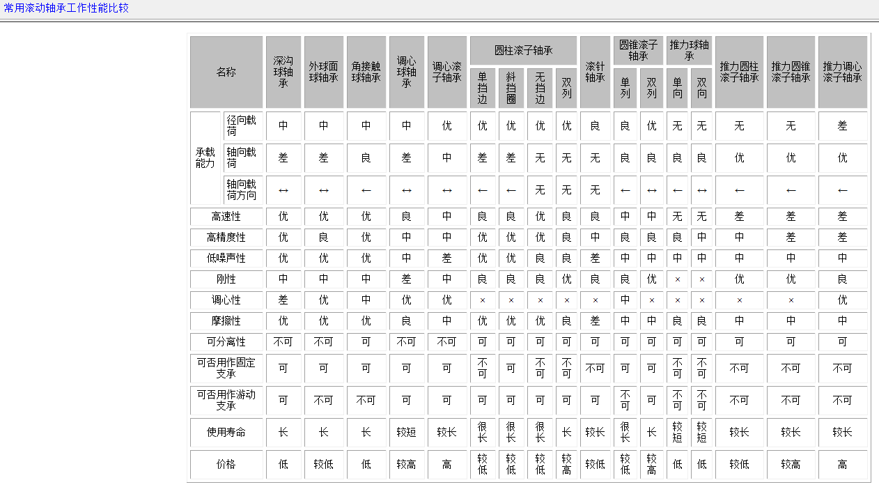 1645059398(1).png