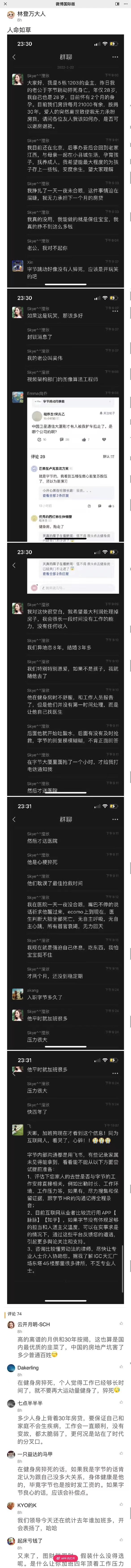 9780616F-BAD3-4340-B768-1180349A7451.jpeg