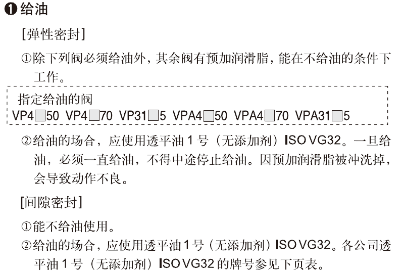 smc1.png