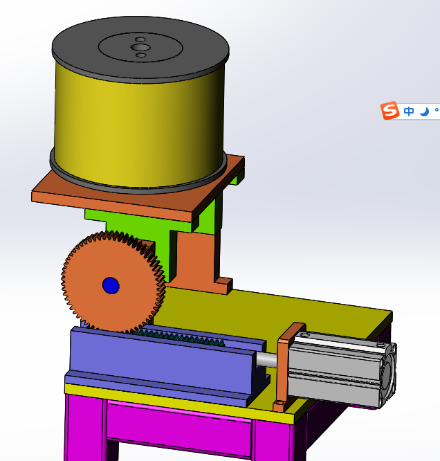d14ab98b1bb8d8e3a24400e8e8d0778.png