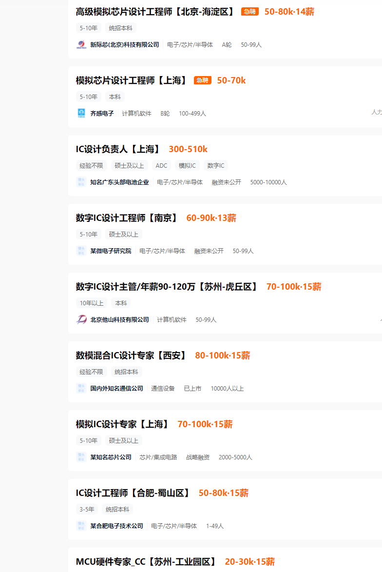 无标题.png