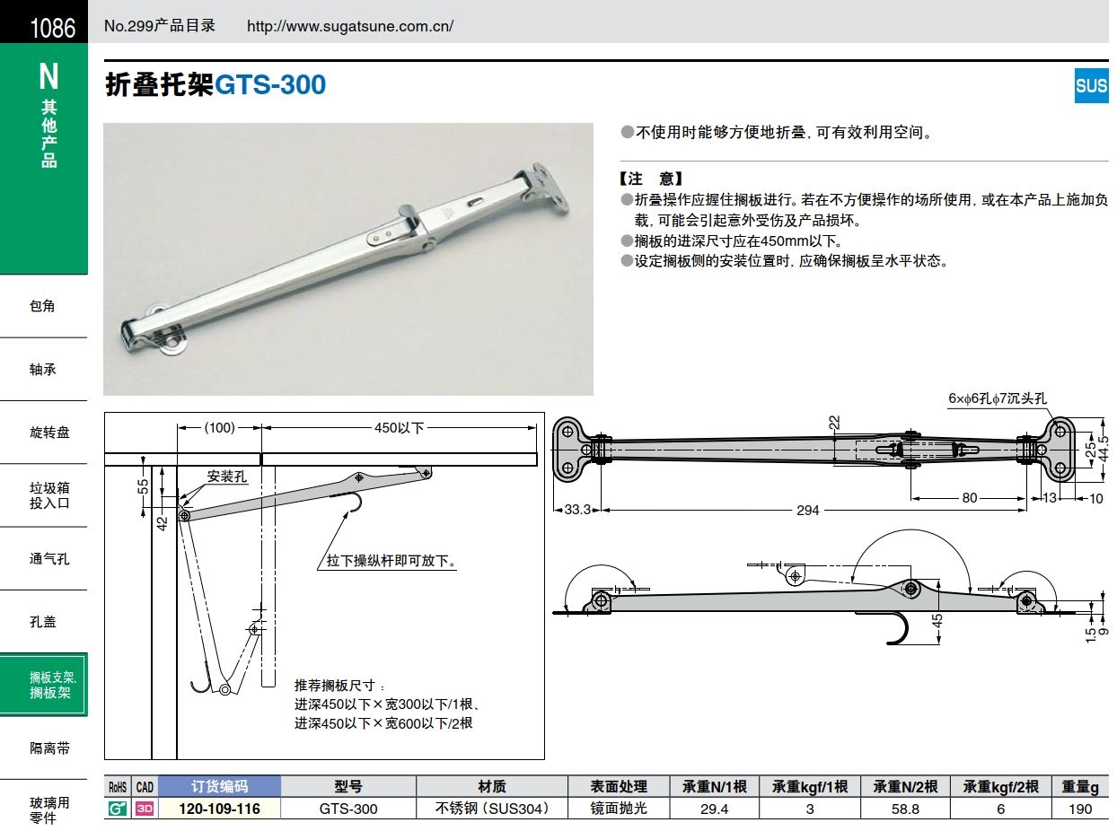 VeryCapture_20220310081312.jpg