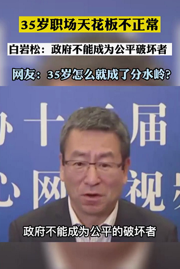 QQ浏览器截图20220310091723.png