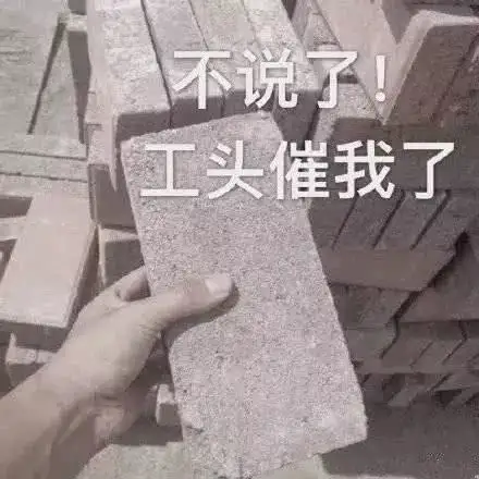 WechatIMG734.png
