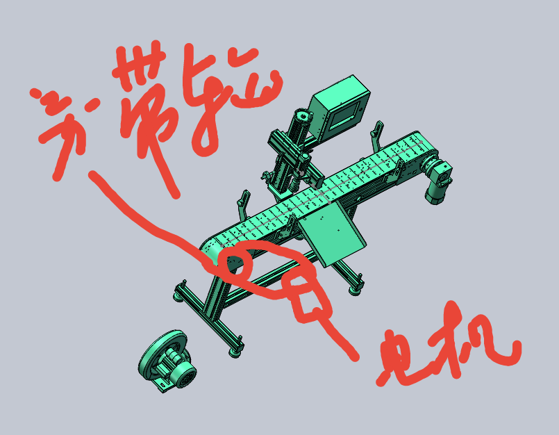 IMG_20220321_072000.png
