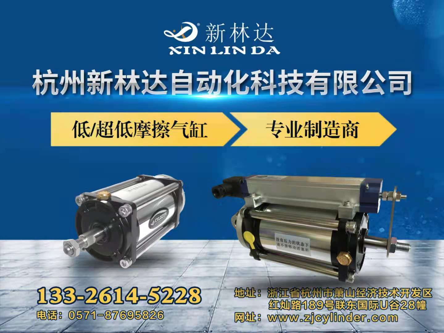 微信图片_20210727161553.jpg