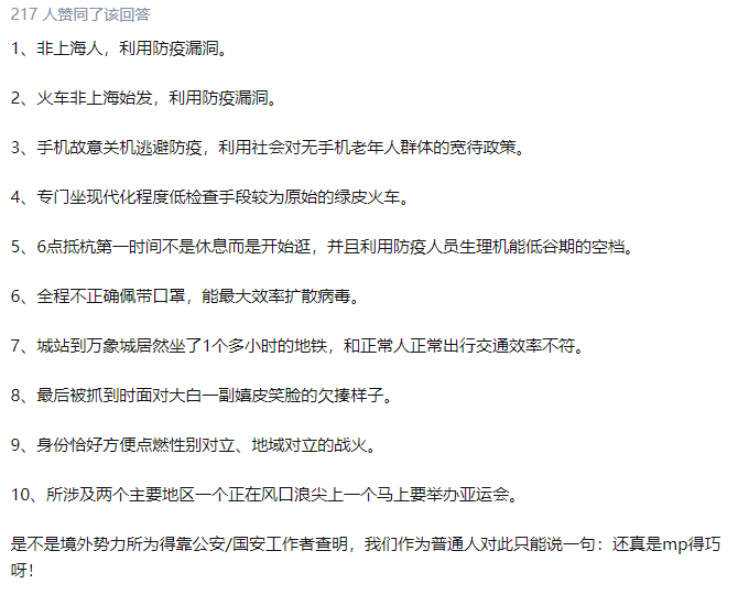 3a87f00c08a38325c2274fb7358ca64.png