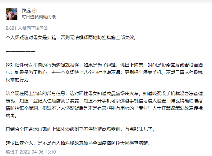 785a186530ef2f8c47ff8b173d9b6b3.png