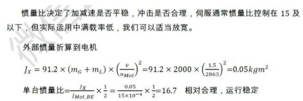 微信截图_20220410092857.png