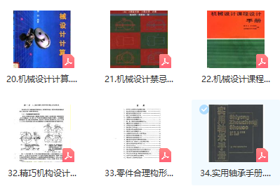Snipaste_2022-04-11_15-44-46.png