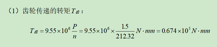 I_J4$QCW3X[4A93[}{CG_7E.png