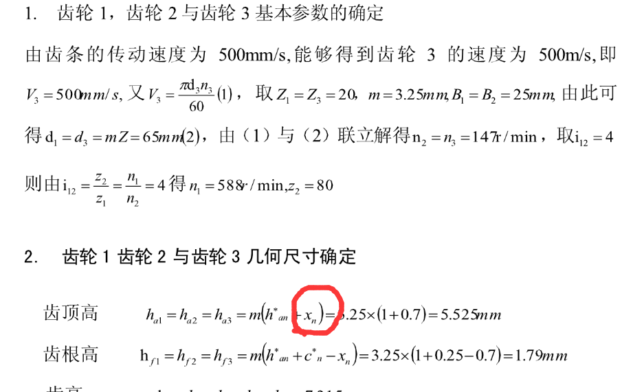 PU8B0%M%@{6DW51{Q)L$WW5.png