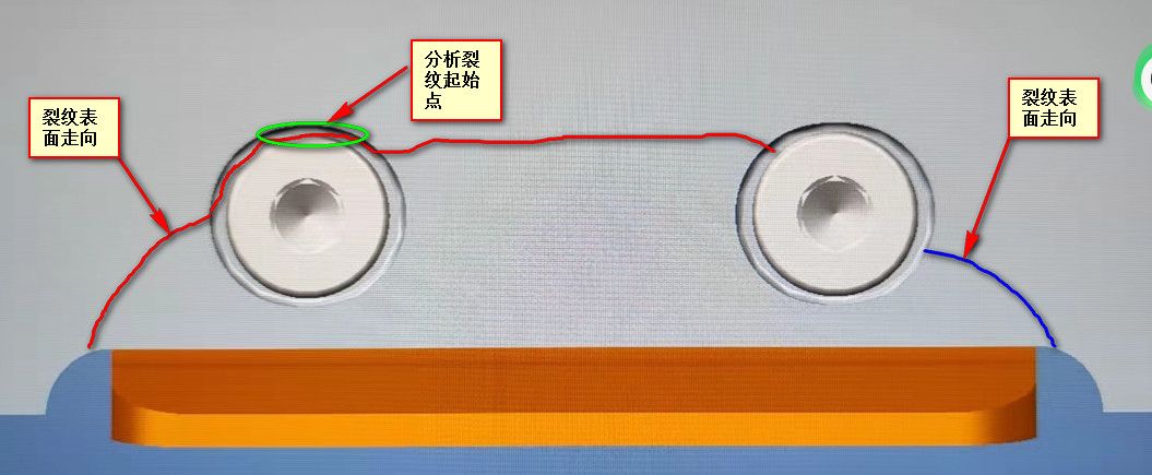 裂纹标注.jpg