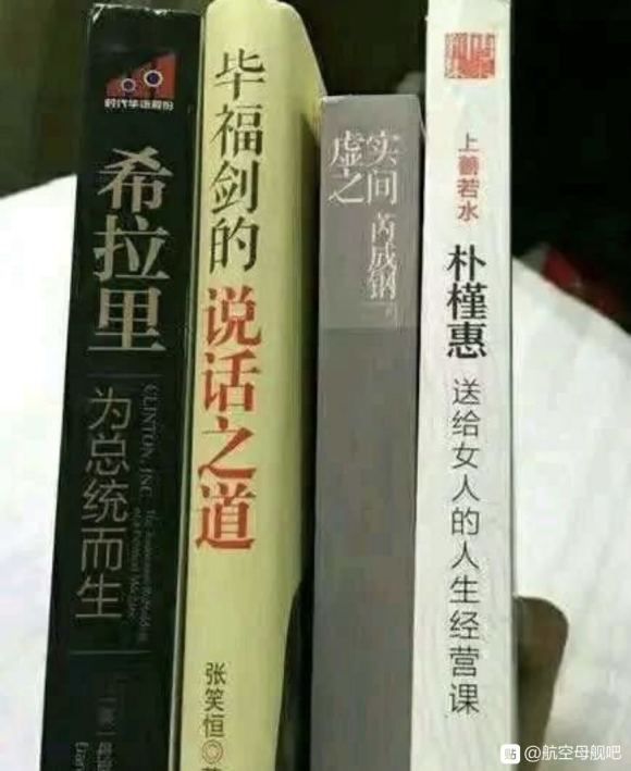读好书.jpg