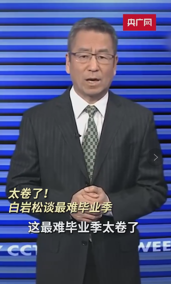 QQ浏览器截图20220419091439.png