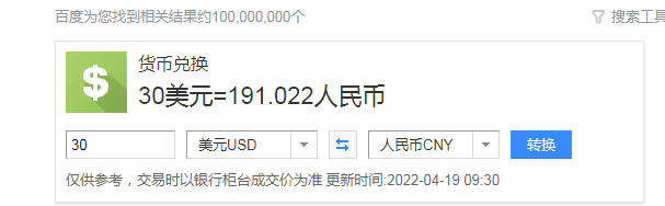 微信截图_20220419093050.png