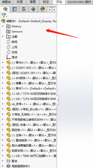 微信截图_20220501190749.png
