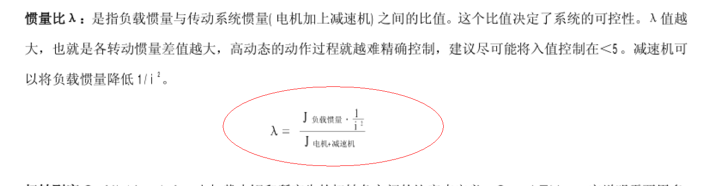 QQ图片20220506174631.png