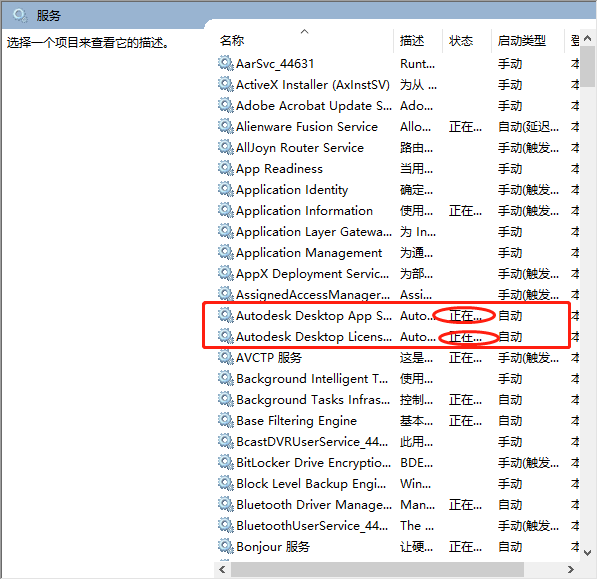 微信图片_20220507094712.png