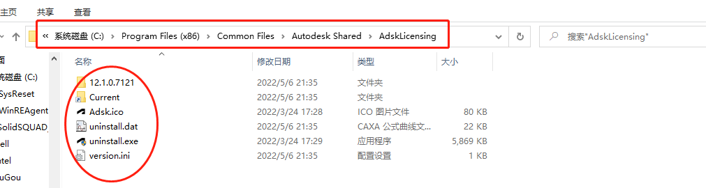 微信图片_20220507095052.png