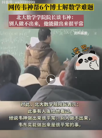 QQ浏览器截图20220507095335.png