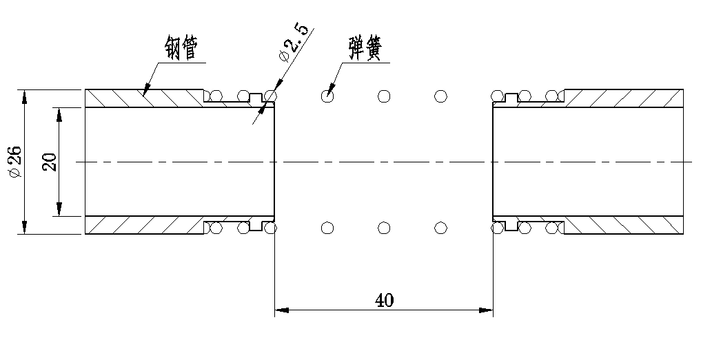 弹簧固定.png