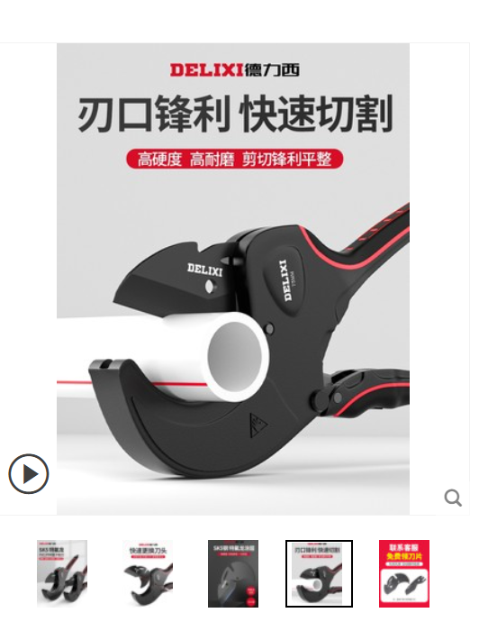 屏幕截图 2022-05-18 110917.png