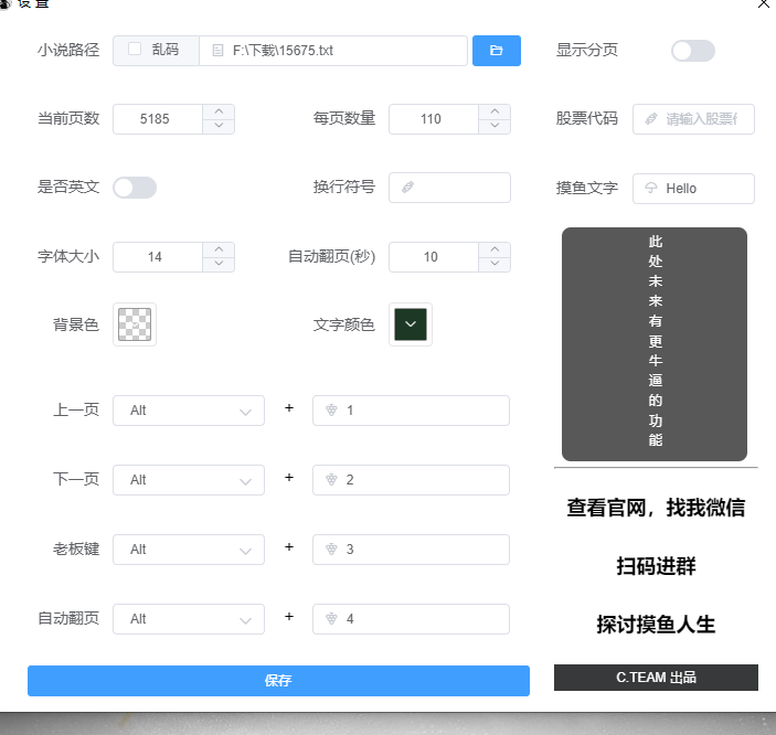 微信截图_20220518200942.png