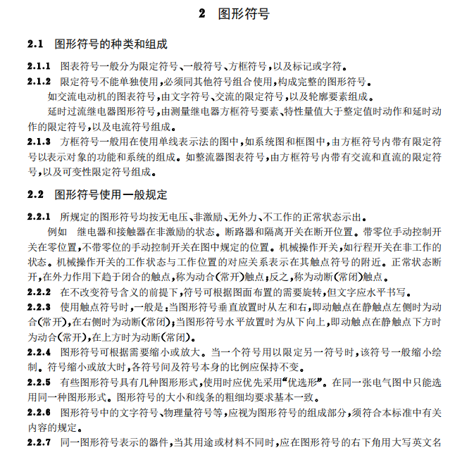 无标题.png