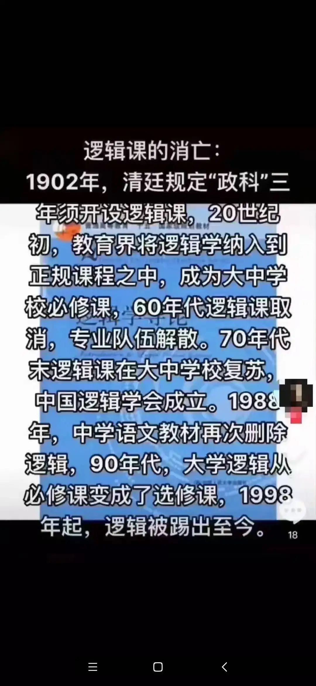 微信图片_20220520145403.jpg