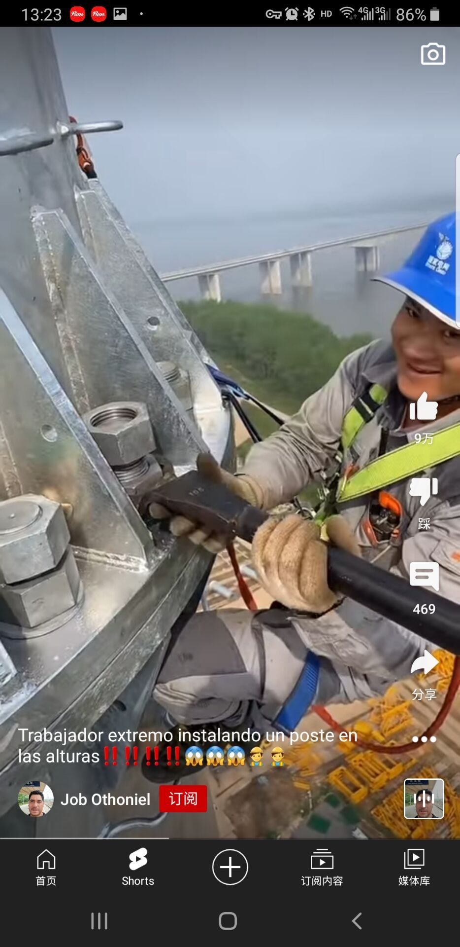 QQ图片20220526093424.jpg