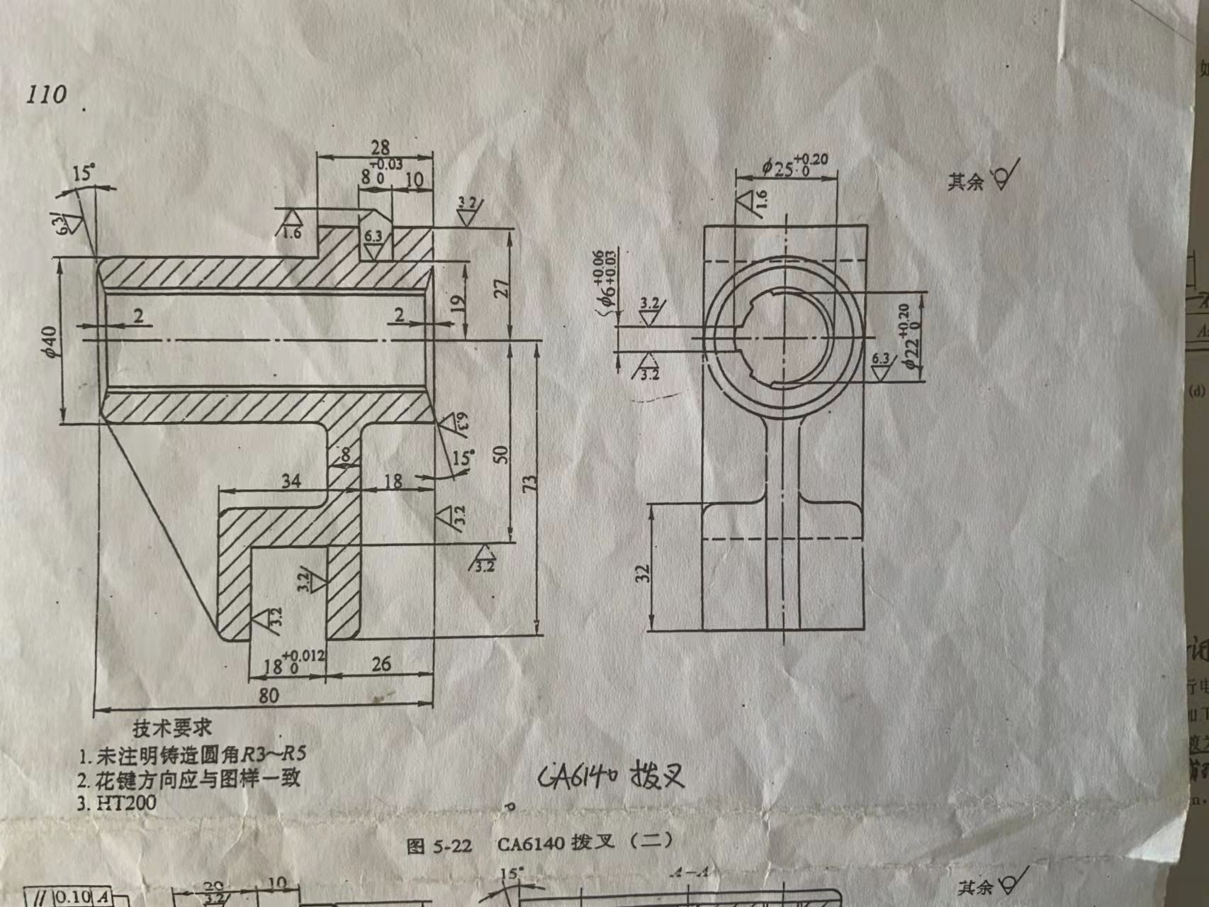 b6d5dc75b8ff3783d2f8466959f889b.jpg
