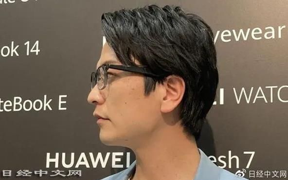 华为6月将在日本推出配备扬声器的智能眼镜图.jpg