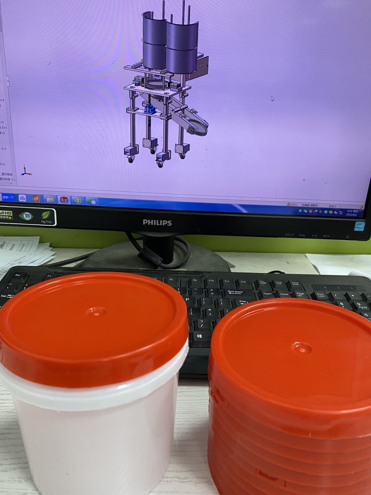微信图片_20220602094156.jpg