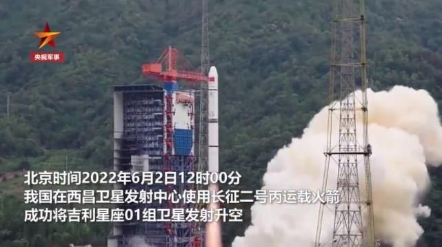 吉利发射卫星，开建太空车联网.jpg