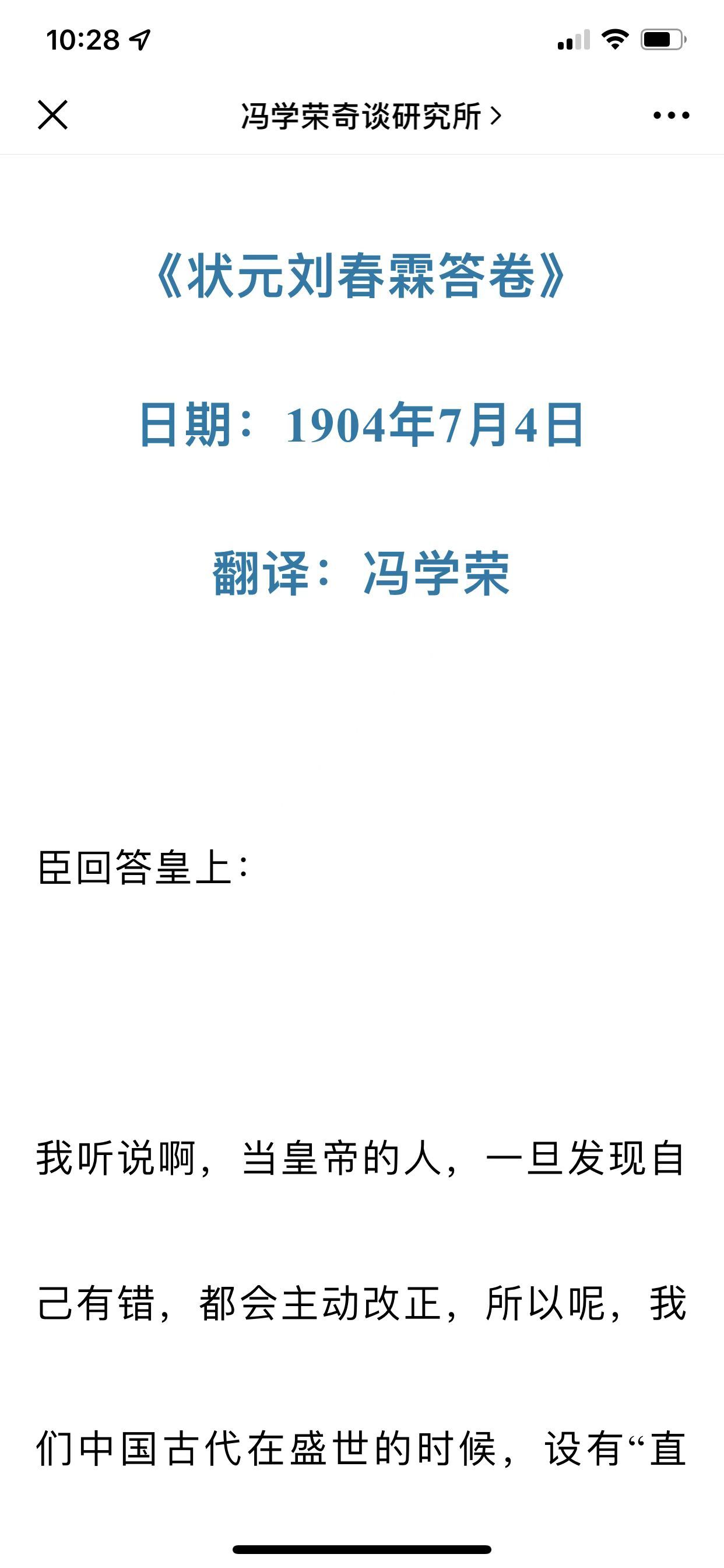 微信图片_202206071029501.jpg